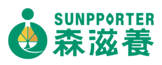 森滋養