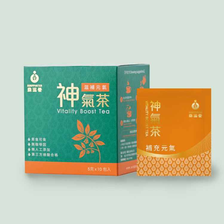 神氣茶 神氣茶 - 滋補元氣,精神飽滿(10入/盒)時刻打氣電力滿格!