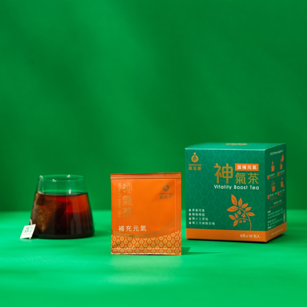 神氣茶商品圖-02 神氣茶 - 滋補元氣,精神飽滿(10入/盒)時刻打氣電力滿格!