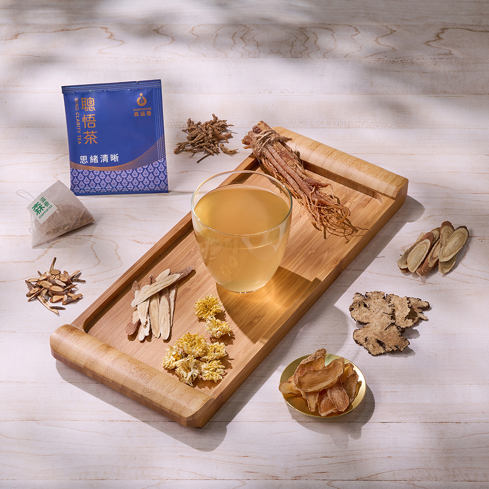 聰悟茶商品圖-01 聰悟茶 – 思緒清晰,維持靈敏(10入/盒)成為活力智多星!