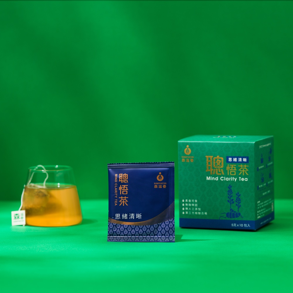 聰悟茶商品圖-02 聰悟茶 – 思緒清晰,維持靈敏(10入/盒)成為活力智多星!
