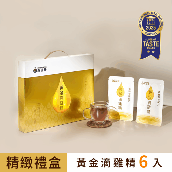 黃金滴雞精禮盒(6入/常溫)附提把 – 漢方黃精參長配方