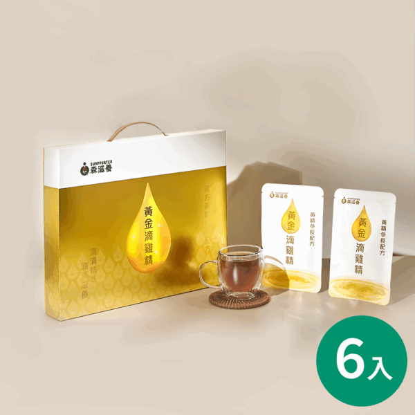 黃金滴雞精 (漢方黃精參長配方) 提把禮盒款-(常溫)6包/盒