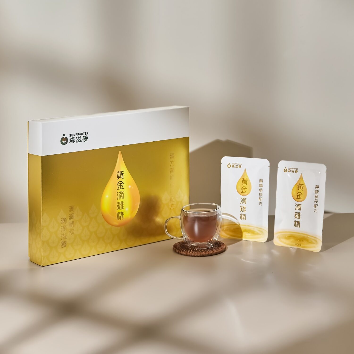 黃金滴雞精禮盒(10入/常溫)附提袋 - 漢方黃精參長配方