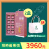 2盒組 | 長大飲 女孩(8瓶/盒) 送品牌帆布袋