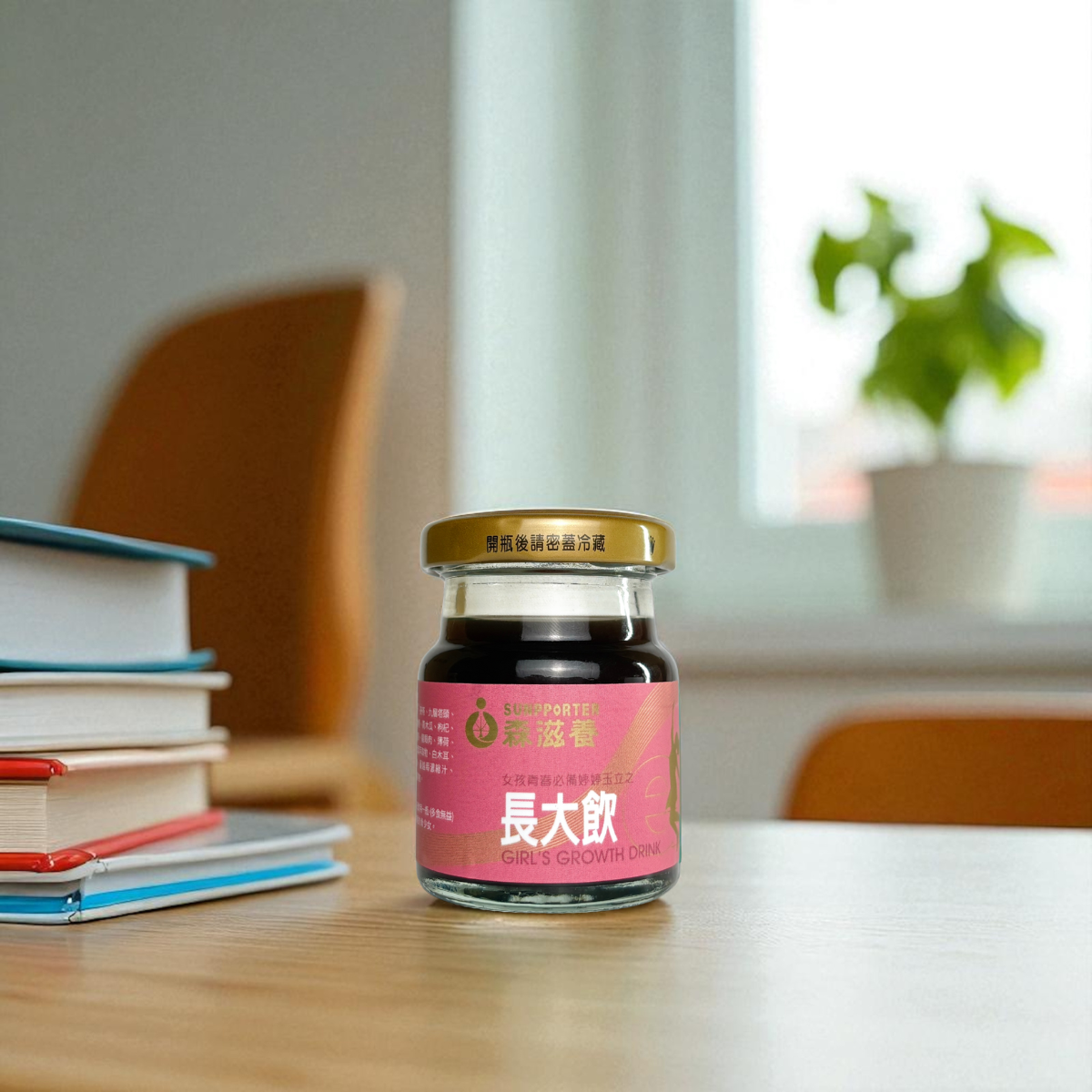 長大飲女孩01 4盒組 | 長大飲 女孩(8瓶/盒) 送品牌帆布袋