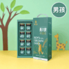 24盒組 | 長大飲 男孩(8瓶/盒) 送黃金滴雞精禮盒X2+品牌帆布袋