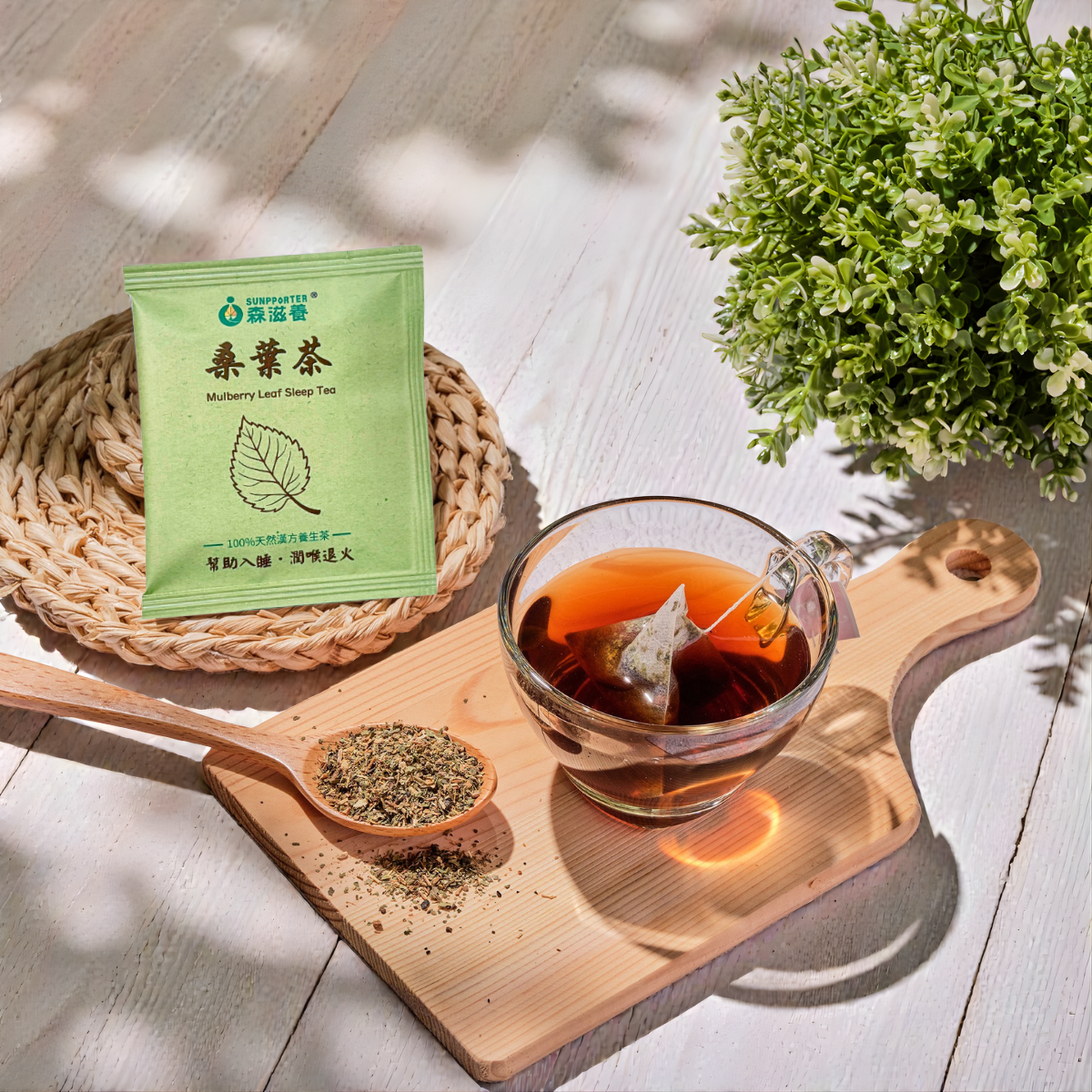 桑葉茶 – 幫助入睡，潤喉退火(10入/盒)